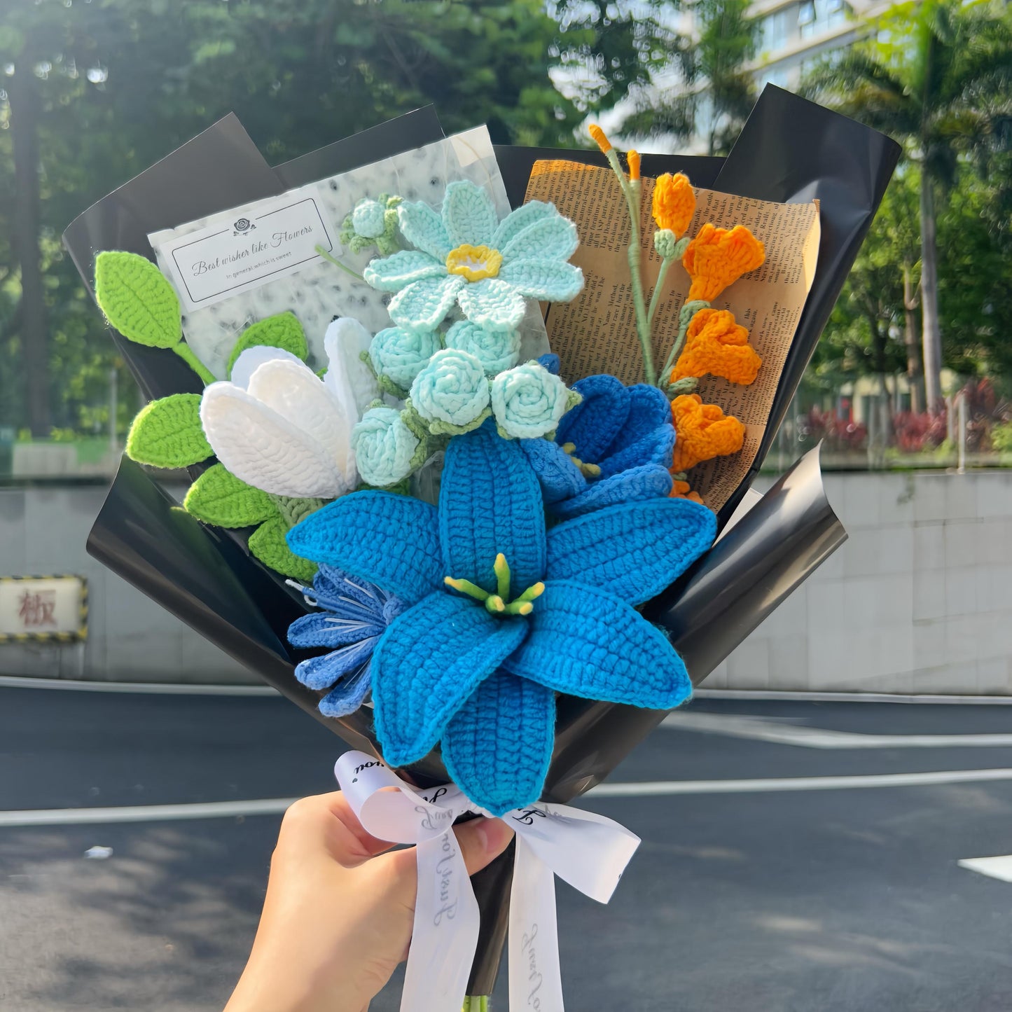 Crochet Blue Lily flowers Bouquet,Handmade Bouquet,Wedding,Anniversary,Graduation,Congratulation gift for girlfriend,Mom,Grandma,Wife,Dad